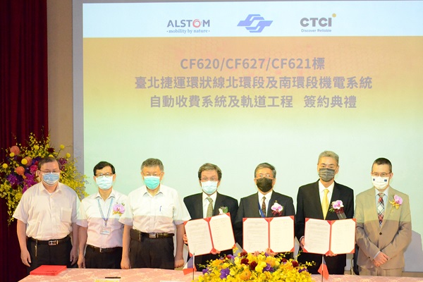 Alstom-CTCI JV bags €720mn contract to supply driverless trains for Taipei Metro